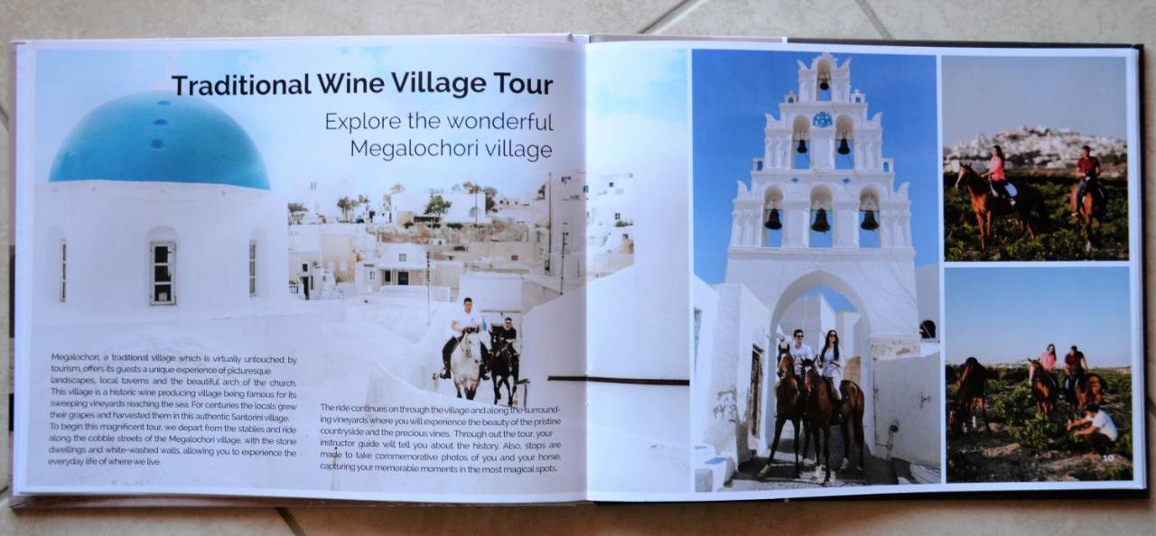 Vineyards Hill Villa 메갈로호리 외부 사진